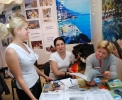 EXPO VACANŢA 2009